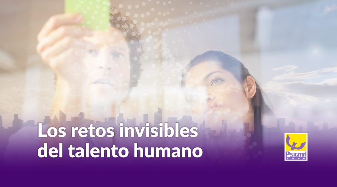 Los-retos-invisibles-del-talento-humano
