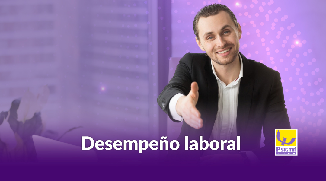 El desempeño laboral no es fijo